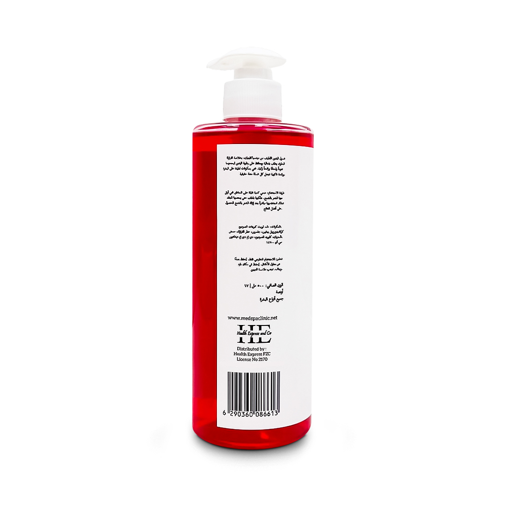 Strawberry-Hand-Wash-3.webp