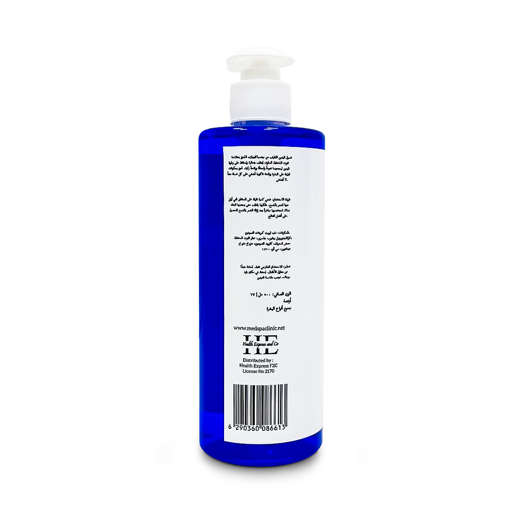 Berry-Crush-hand-Wash-3.webp